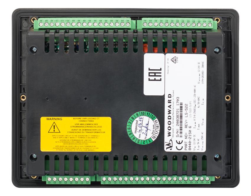 8440-2151 - Регулятор энергопотребления 5A